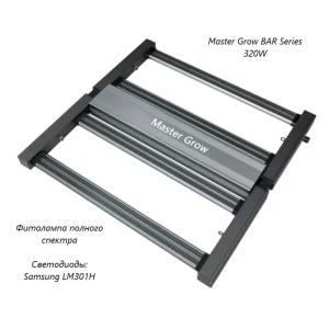 91555479 Фитолампа Master Grow Bar Series 320 Вт полный спектр STLM-0922500