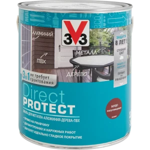 Эмаль по ржавчине V33 Direct Protect цвет бордо 2.5 л 84598714 STLM-2103150
