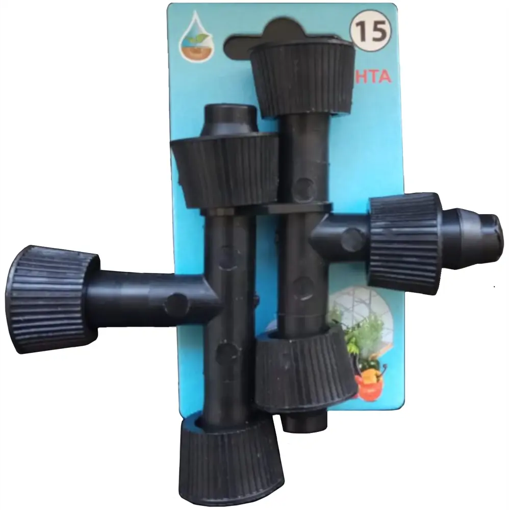 Тройник для капельной ленты BOUTTE, 16 мм. 2 шт. №15 STLM-2078824 - Вид №1