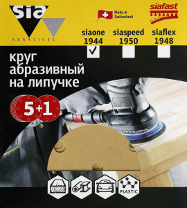 93881839 Круг шлифовальный so6-150-6-280 P280 150 мм, 6 шт STLM-0602921 SIA ABRASIVES