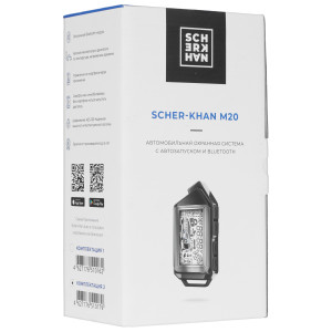 9933606 Автосигнализация SCHER-KHAN M20