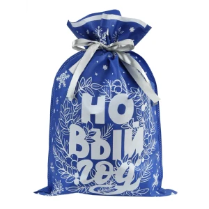 Мешочек с лентой синий 30х45 см 82801942 STLM-2143393