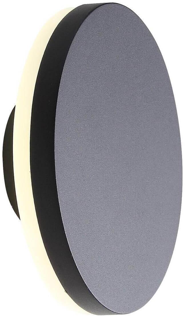 SL087.401.01 Уличный настенный светодиодный светильник ST Luce Mango