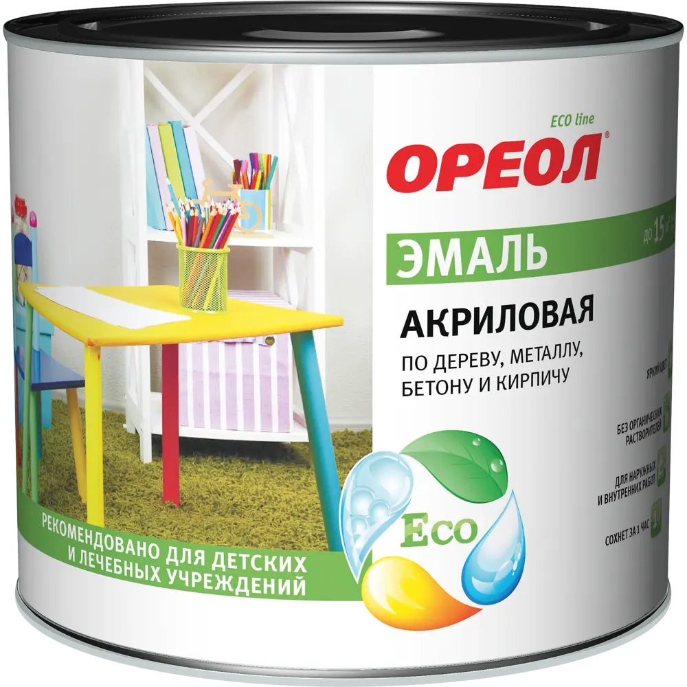 Эмаль акриловая Ореол глянцевая цвет белый 1.9 кг 84439801 STLM-2182172  - Вид №1
