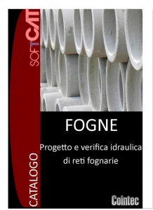 COINTEC Гидравлическое проектирование / поверка канализационных сетей для подразделений Softcat