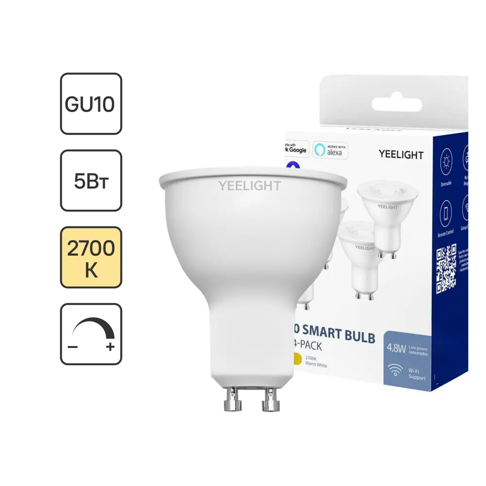 Набор умных ламп светодиодных Yeelight GU10 200-240 В 5 Вт спот прозрачная 350 лм теплый белый свет для диммера, 4 шт STLM-2158516