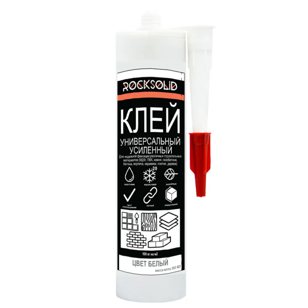 Клей Rocksolid Универсальный для полистирола 0.3 л STLM-2085461