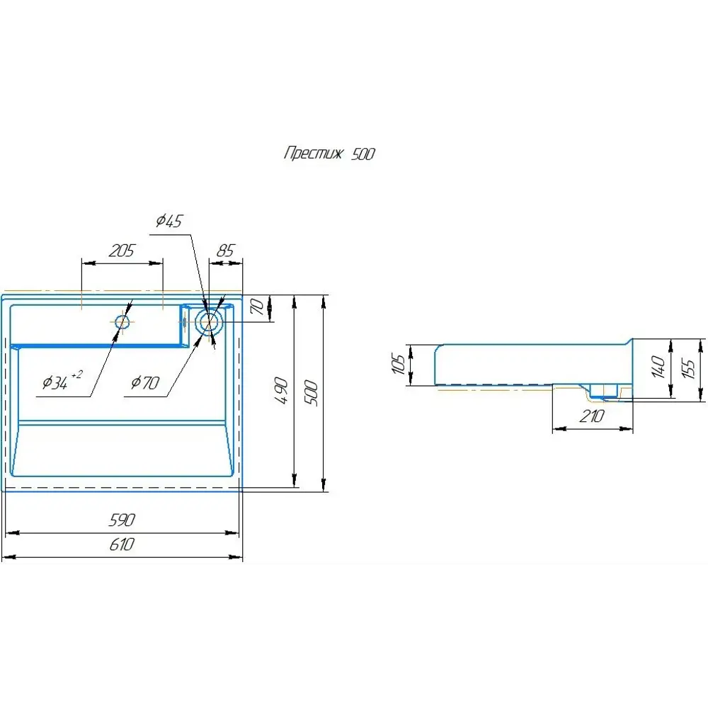 KIROVIT Престиж 500 - раковина над стиральной машиной 50 см 82679870 STLM-0033924 - Вид №4