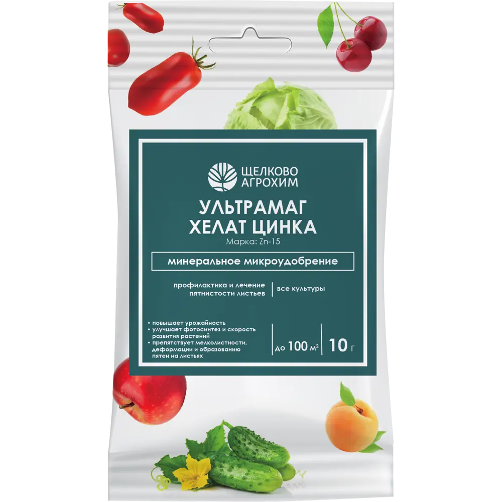 Удобрение Ультрамаг Хелат Цинка для декоративно-лиственных растений 10 г Santreyd STLM-2178742