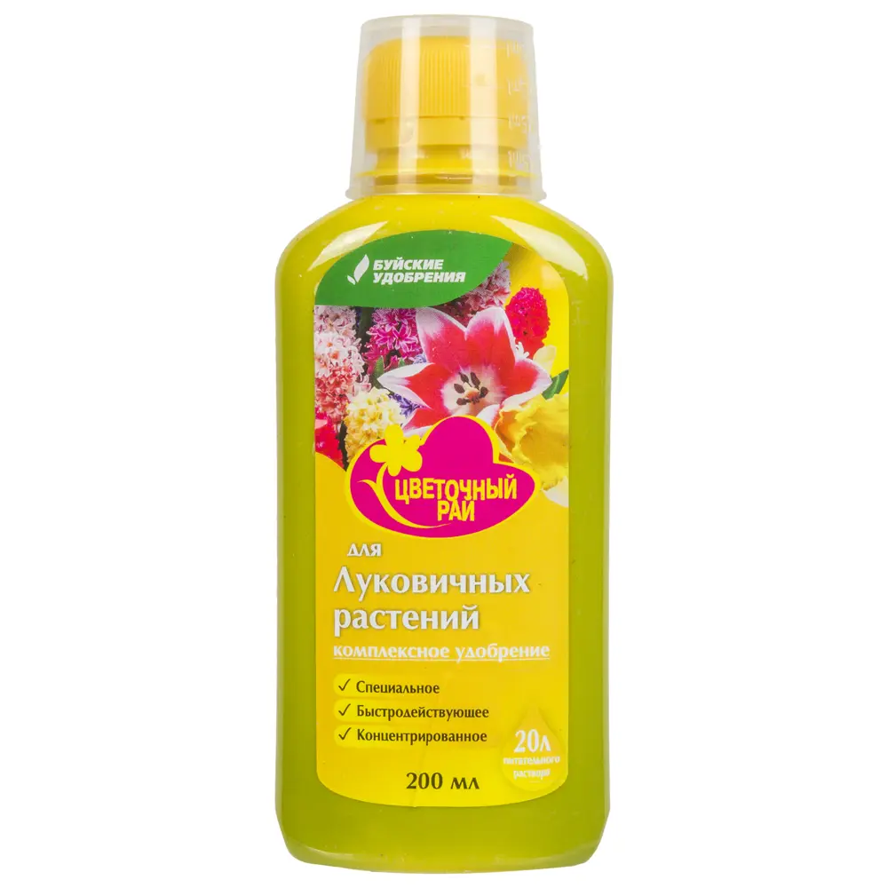 Santreyd Удобрение для луковичных растений «Цветочный рай» 0.2 л 15637469 STLM-0006215