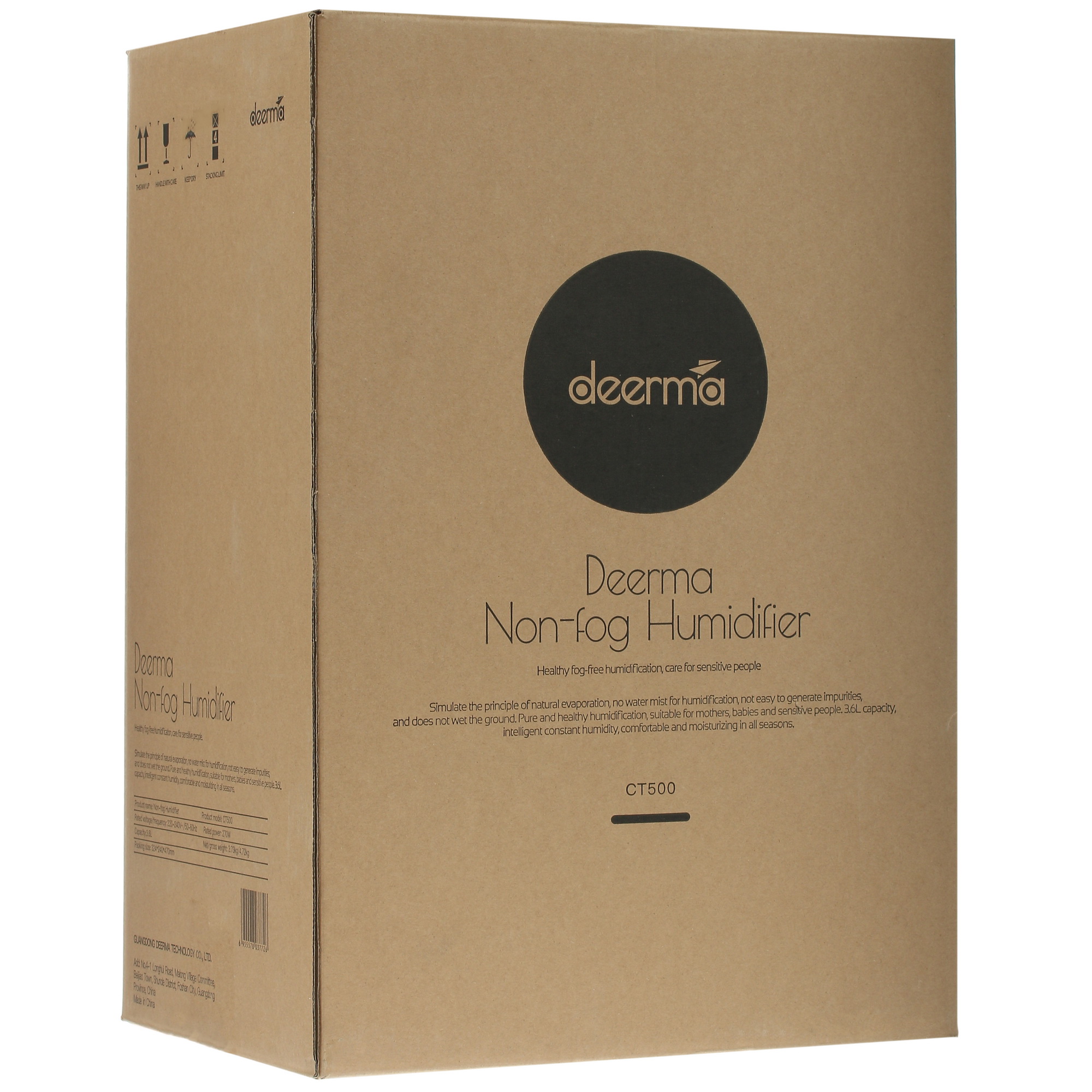 4755212 Увлажнитель воздуха Deerma Non-fog Humidifier CT500 STDN-0001362 - Вид №7