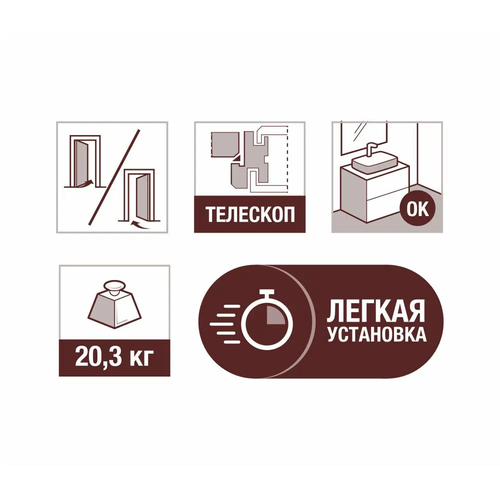 Дверь межкомнатная глухая Artens Мария 70x200 см ПВХ цвет айвори с замком в комплекте 82401324 STLM-2166006  - Вид №7