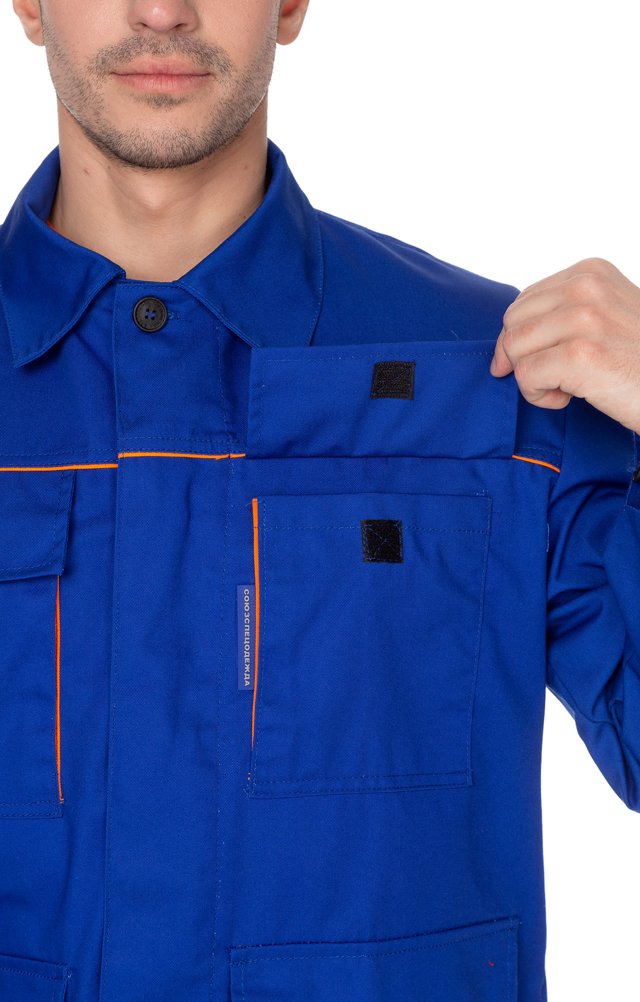 65478 Костюм "Эксперт-2" василек  Летняя спецодежда  размер 48-50/182-188  - Вид №17