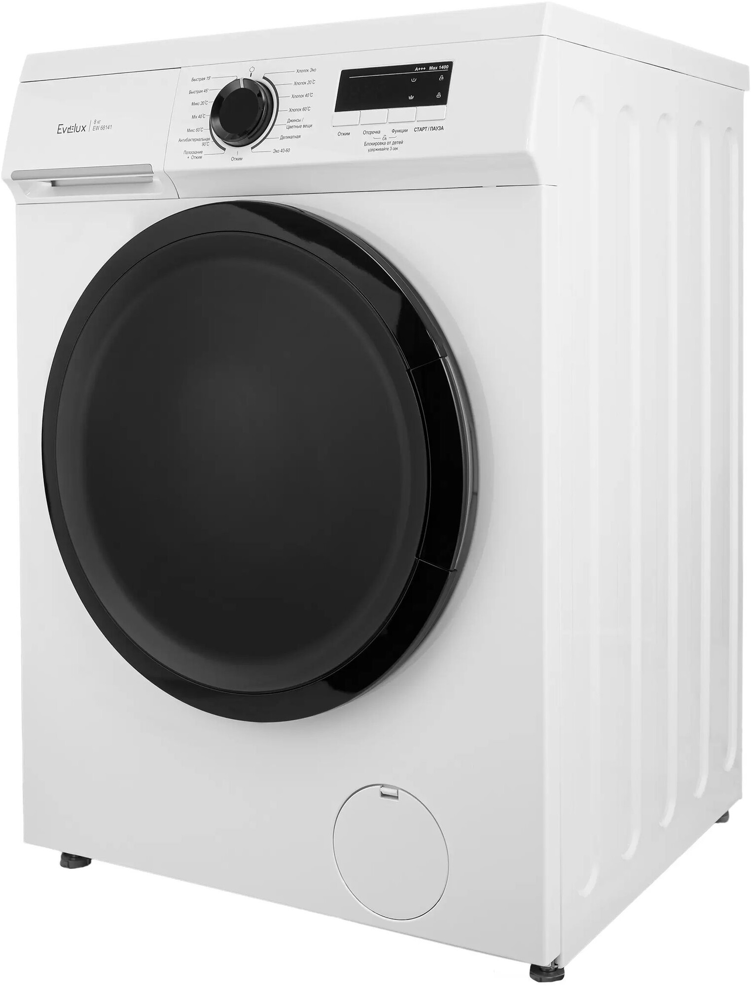 9074868 Стиральная машина Evelux EW 68141 белый STDN-0008815 - Вид №1
