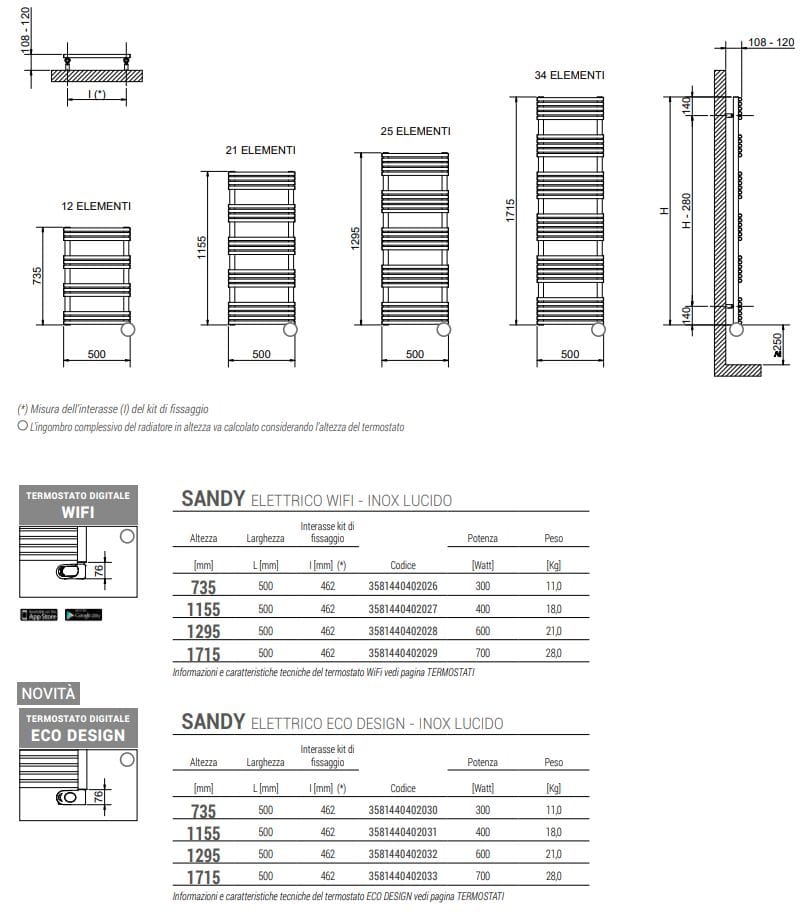 Электрический полотенцесушитель из нержавеющей стали Cordivari ARCH-00045391 - Вид №2