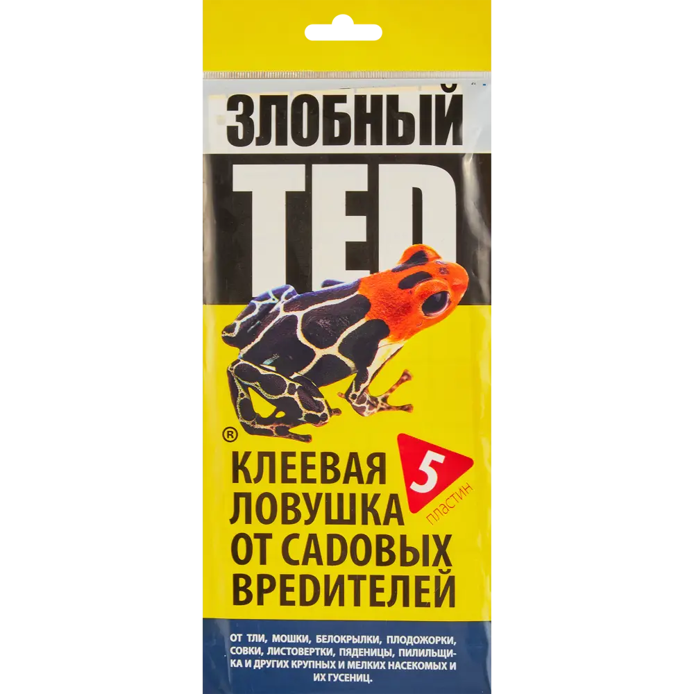 Santreyd Злобный ТЭД: клеевая ловушка от садовых вредителей (5 пластин) 88219097 STLM-0076938 - Вид №1