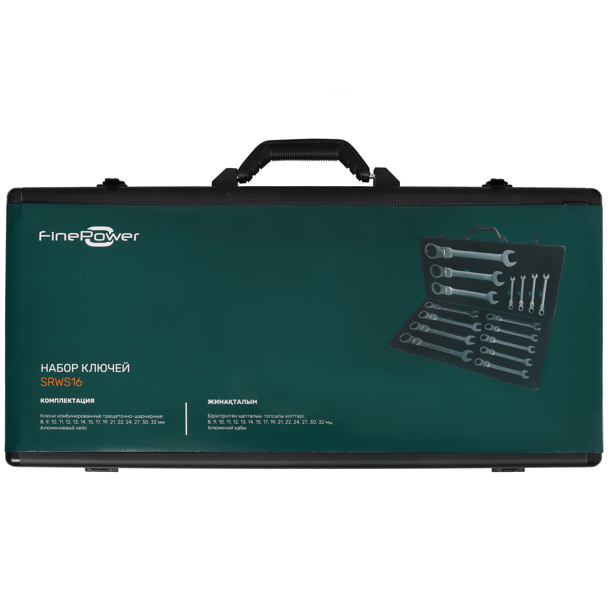 Набор ключей FinePower SRWS16 5430341 STDN-0128322 - Вид №4