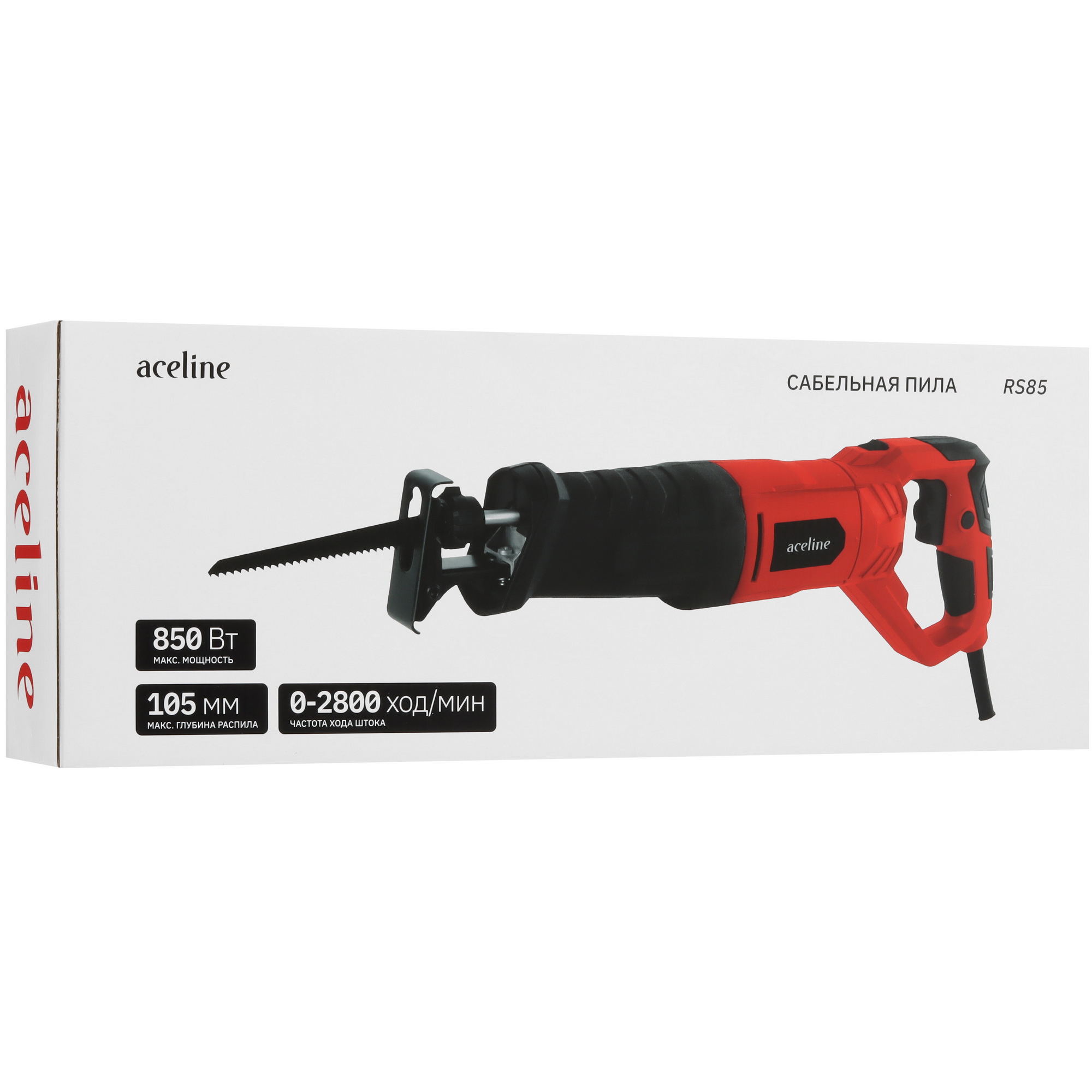 Сабельная пила Aceline RS85 9144437 STDN-0077881 - Вид №8