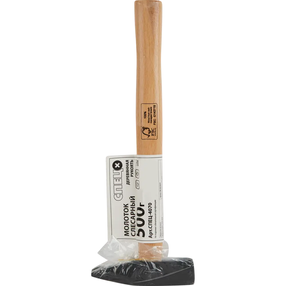 Молоток слесарный СПЕЦ с деревянной рукояткой 500 г 87897973 STLM-0838699 - Вид №3