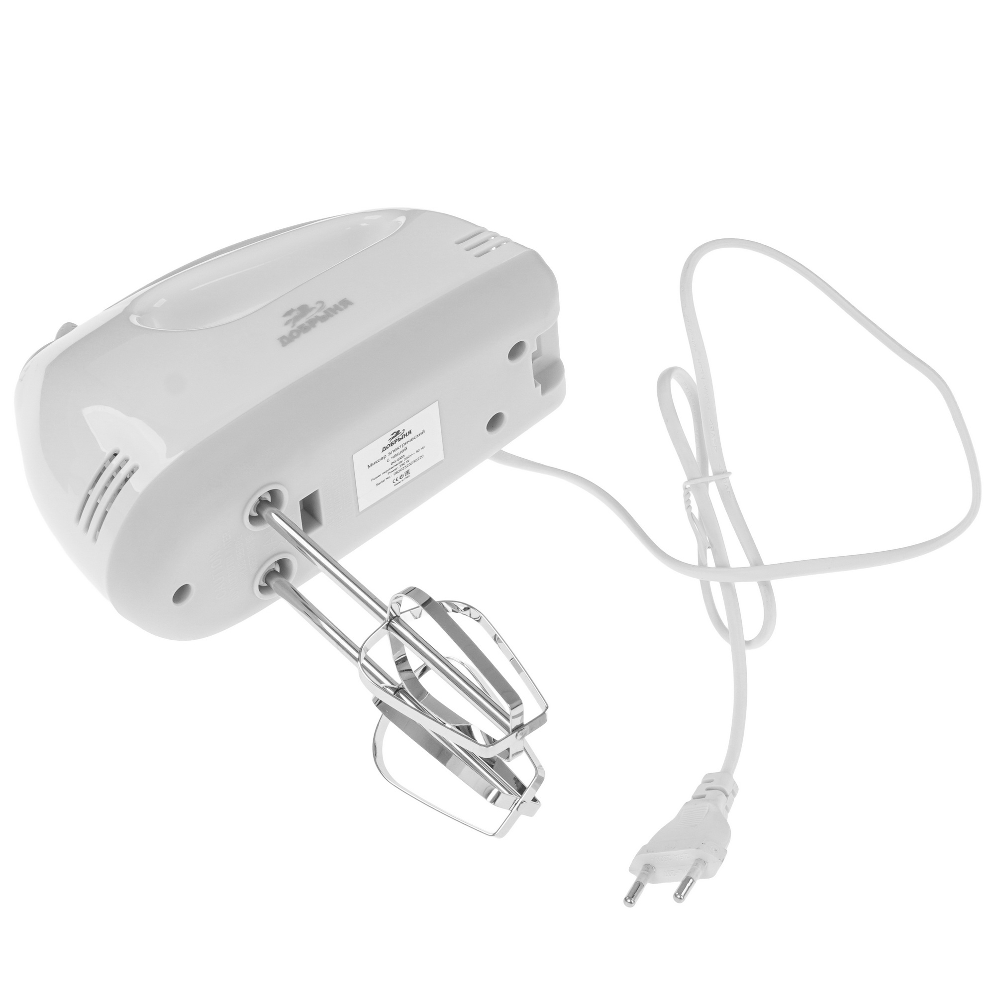 5071290 Миксер Добрыня DO-2323 белый STDN-0063319 - Вид №9