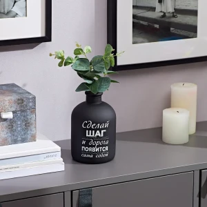 Santreyd Ваза Шаг - чёрная матовая элегантность для современного интерьера 87691210