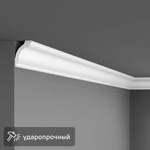 Плинтус потолочный Inspire для натяжных потолков белый 50x75x2000 мм 89365376
