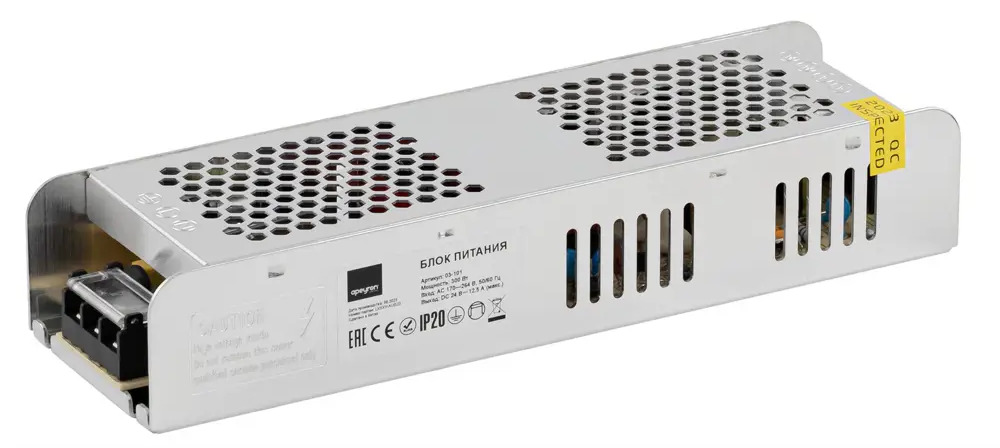 Блок питания APEYRON 24V 300W для светодиодного освещения 83728027
