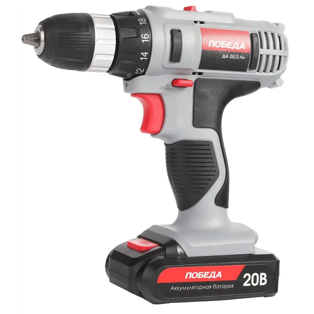 Дрель-шуруповерт аккумуляторная Победа ДА-20/2 Ли, 20 В Li-ion 2x2 Ач STLM-2137129