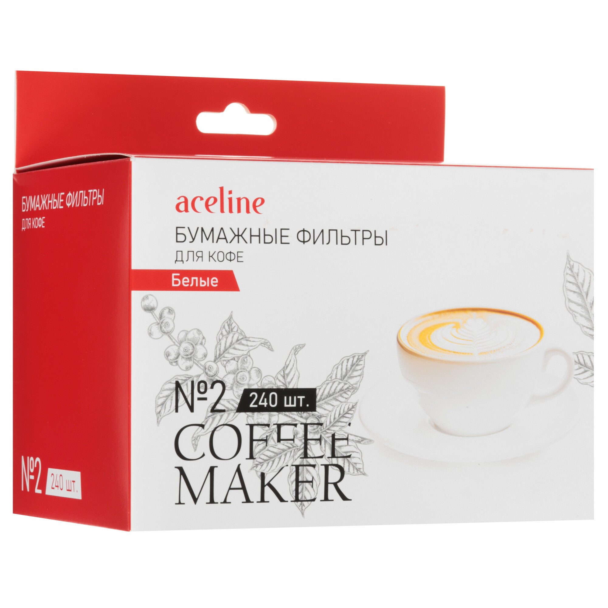 5473443 Одноразовые фильтры Aceline A2PF2240 №2 белый STDN-0128466 - Вид №4