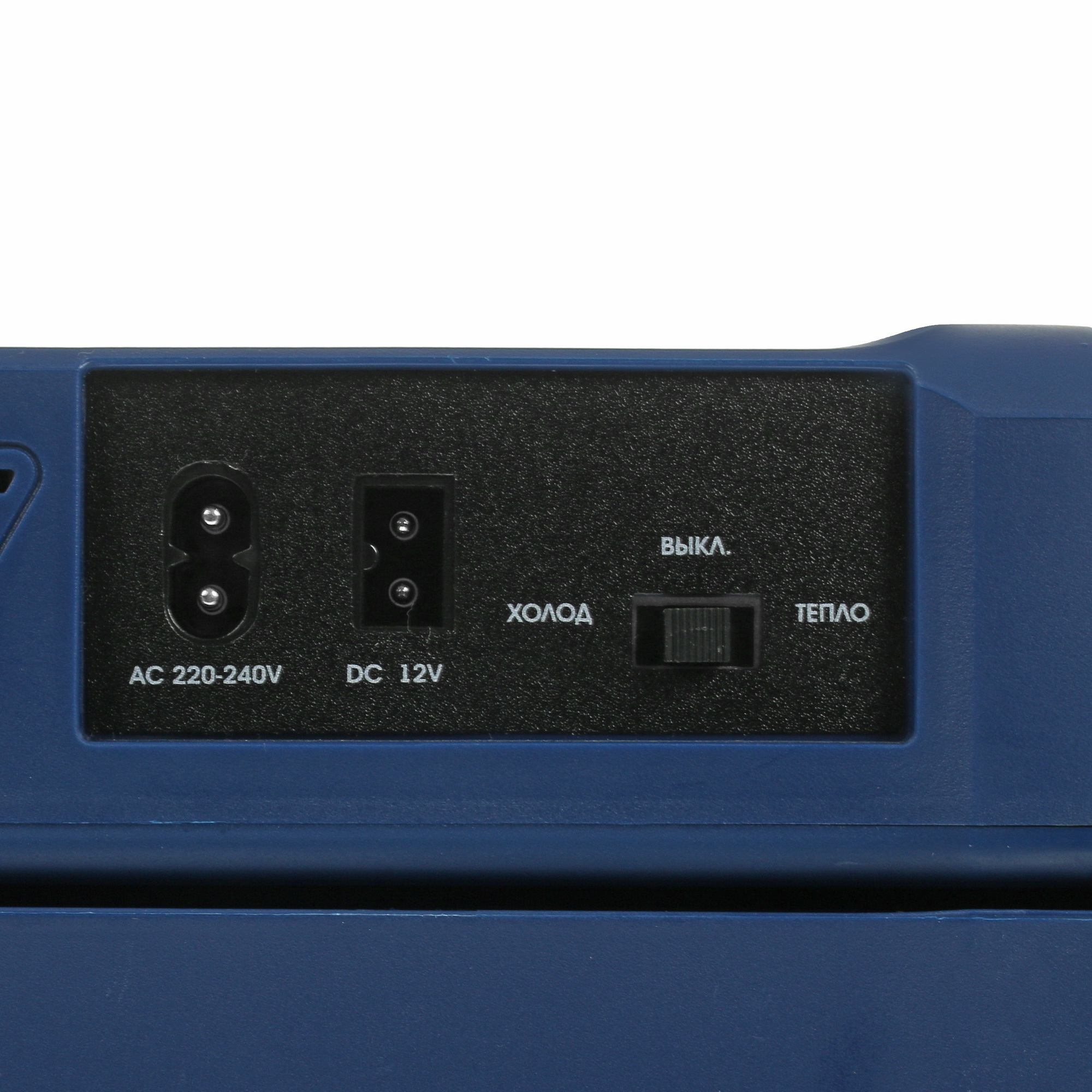 4713053 Холодильник автомобильный DEXP FR-331 синий STDN-0024547 - Вид №4
