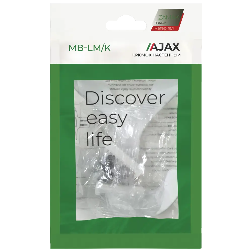 Крючок мебельный Ajax MB-LM/K-005 цвет белый STLM-2058133 - Вид №3