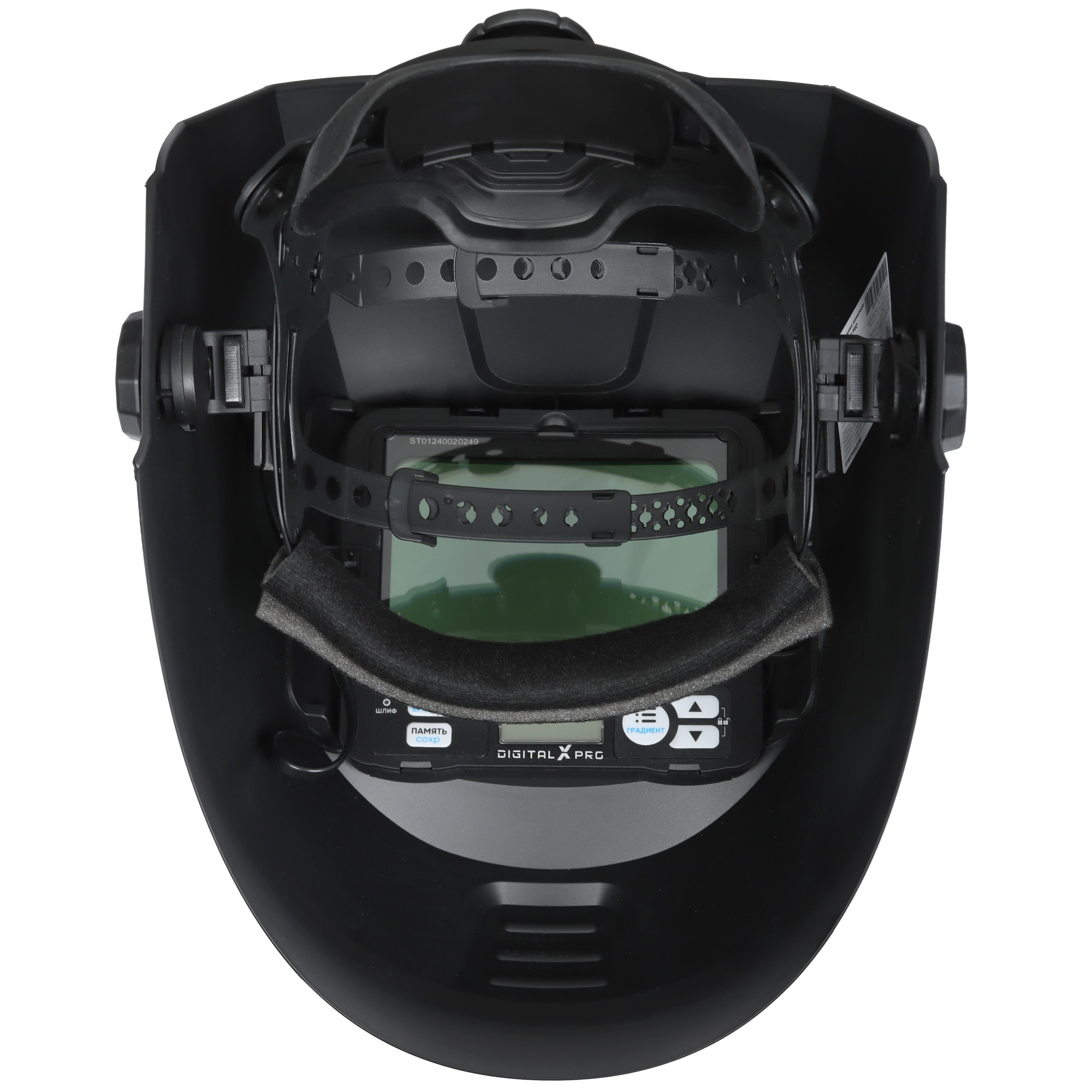 Маска сварочная START DIGITAL X PRO 5449122 STDN-0117727 - Вид №3