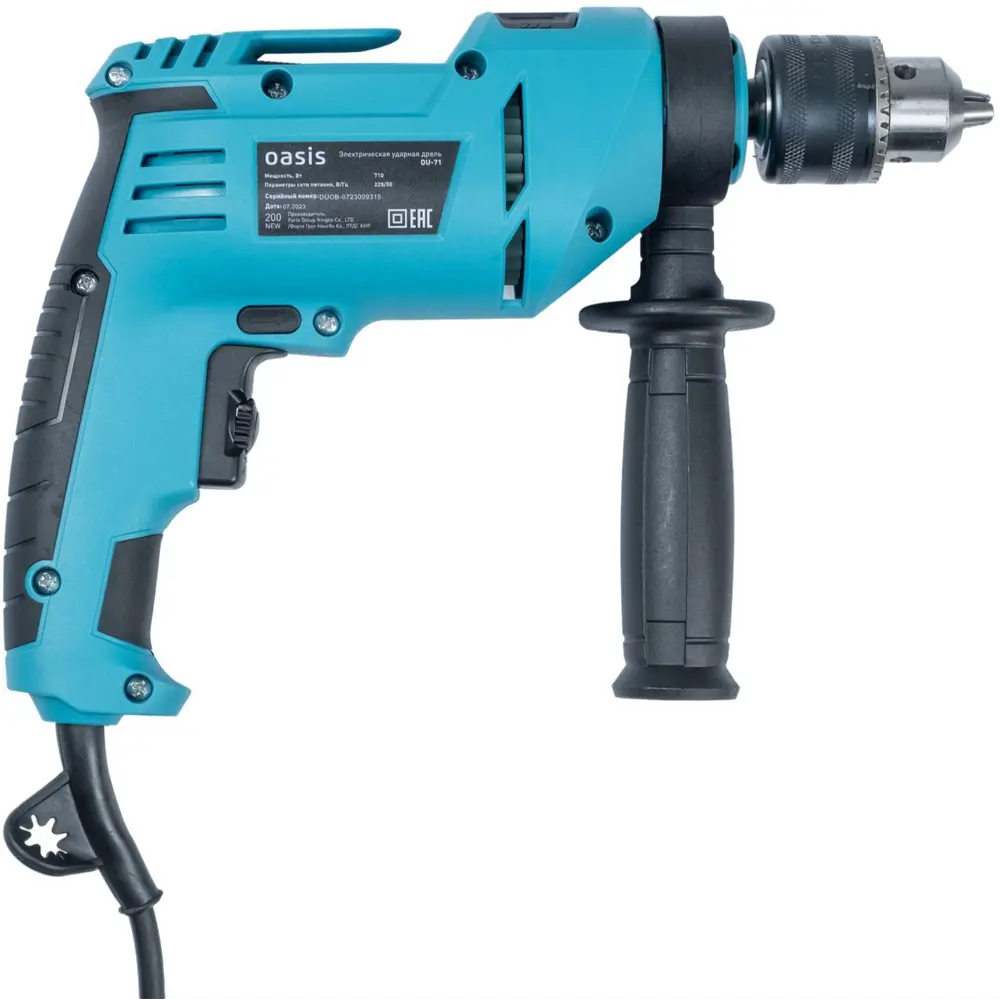 Сетевая ударная дрель-шуруповерт Oasis DU-71 с мощностью 710 Вт 89361060 STLM-0839084 - Вид №2