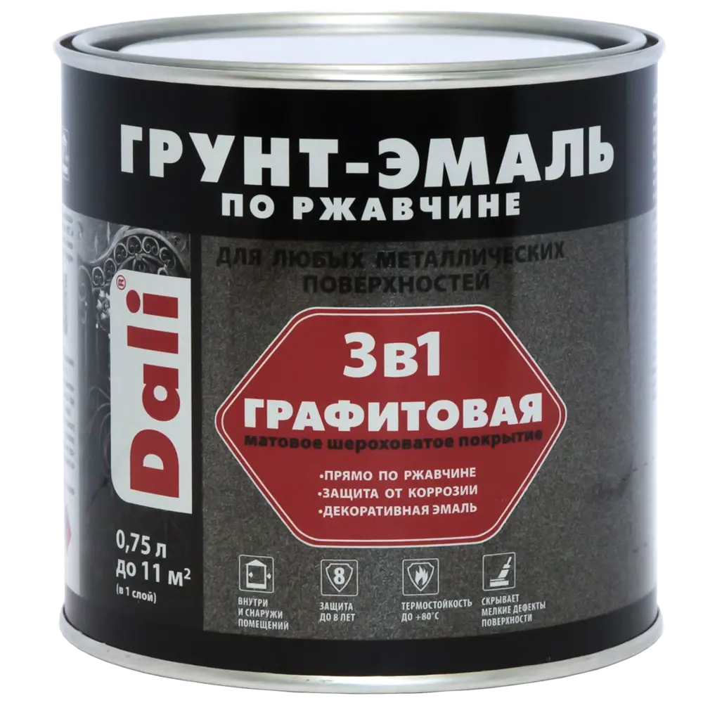 Грунт-эмаль по ржавчине 3 в 1 Dali графитовая цвет черный 0.75 л STLM-2143352 - Вид №1