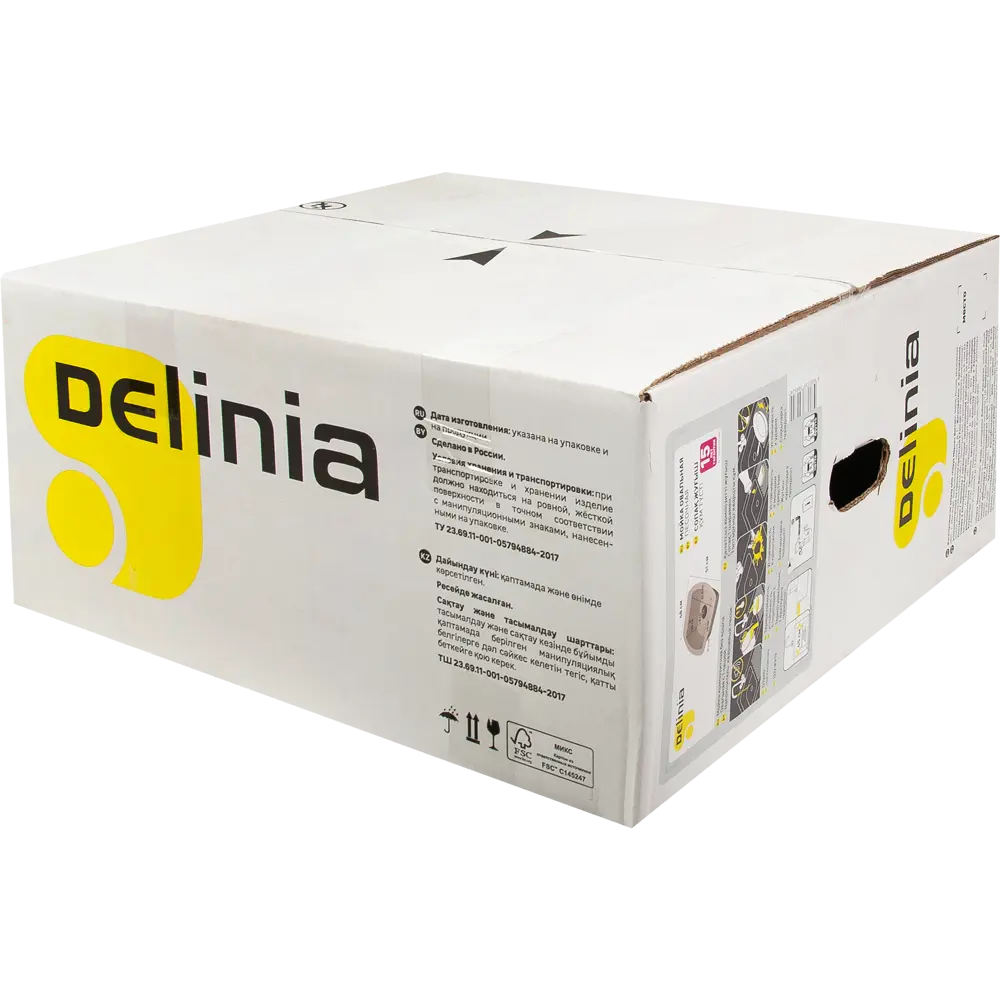 Мойка врезная Delinia прямоугольная 48х51 см глубина 20 см кварц цвет песочный 82502609 STLM-2191714  - Вид №6