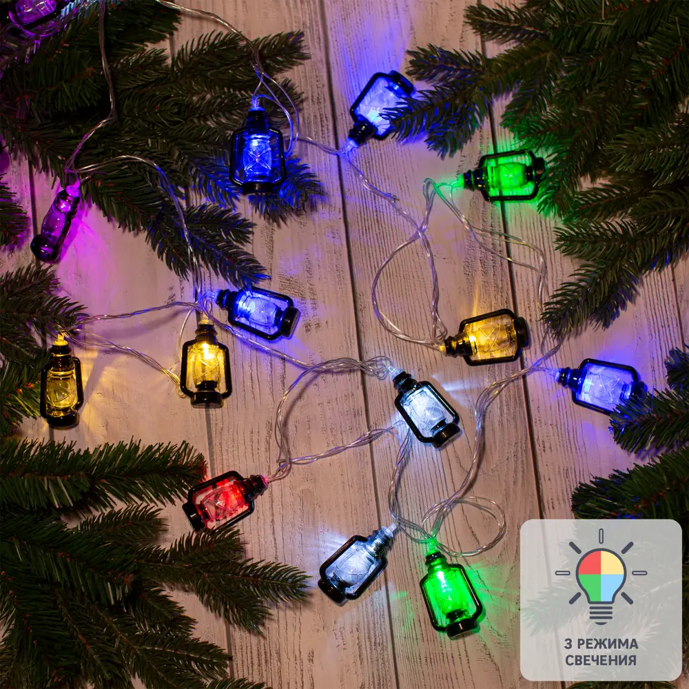 88961516 Электрогирлянда Auralight Фонарики 4 м 20 ламп разноцветный цвет света 3 режима работы STLM-0963603 