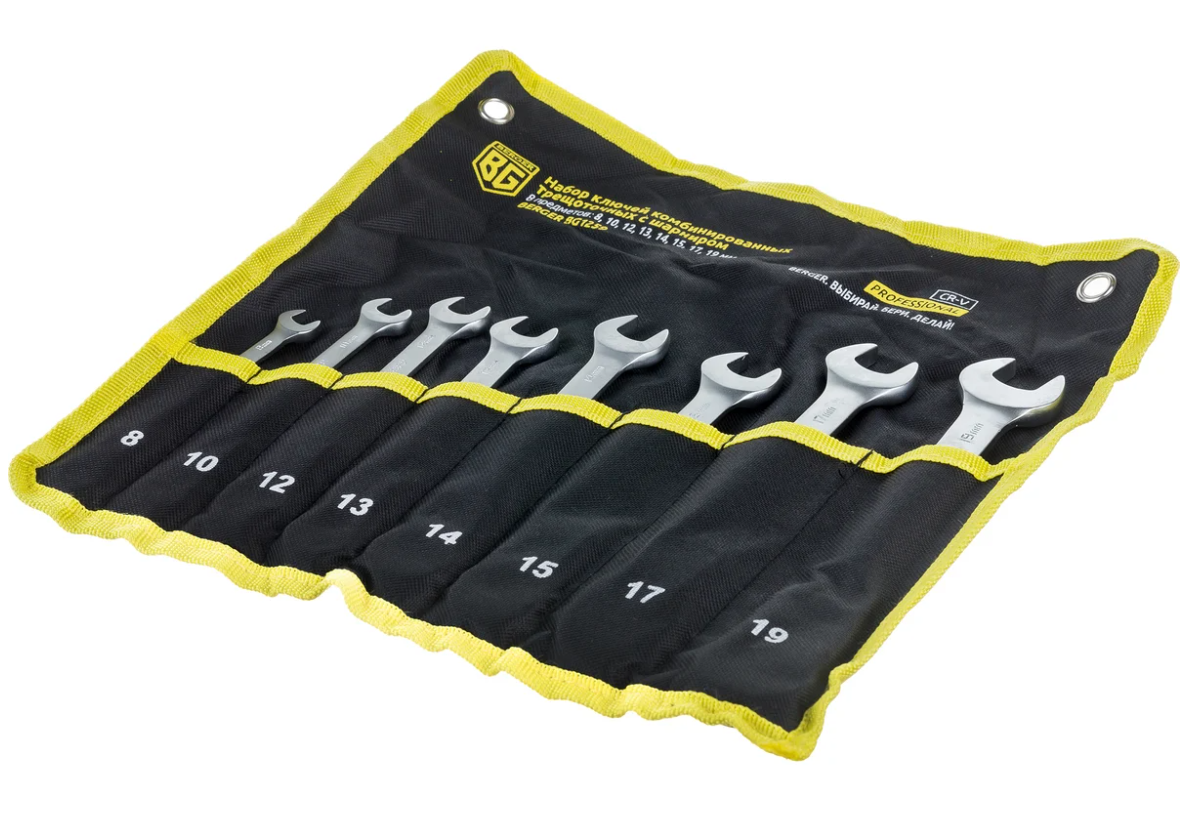 Набор ключей BERGER BG1259 9139638 STDN-0098295