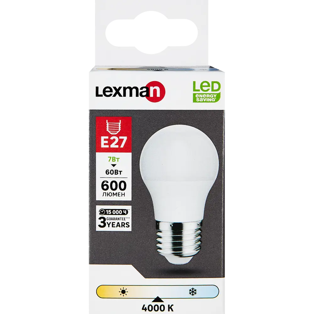 Светодиодная лампа Lexman E27 шар 7Вт нейтральный белый 86270536 STLM-0906999 - Вид №3