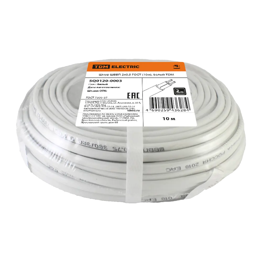 Провод Tdm Electric ШВВП 2x0.5 10 м ГОСТ цвет белый STLM-2049831 - Вид №1