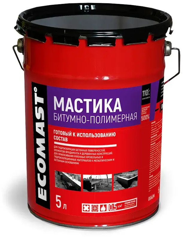 90378856 Мастика битумно-полимерная Ecomast 5л STLM-1018064