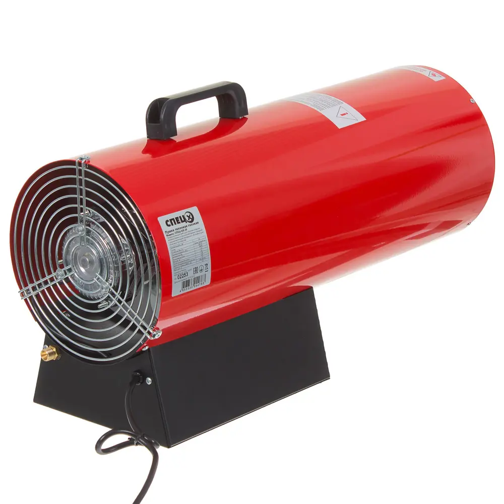 Тепловая пушка газовая Спец 33000 Вт STLM-2205936 - Вид №1
