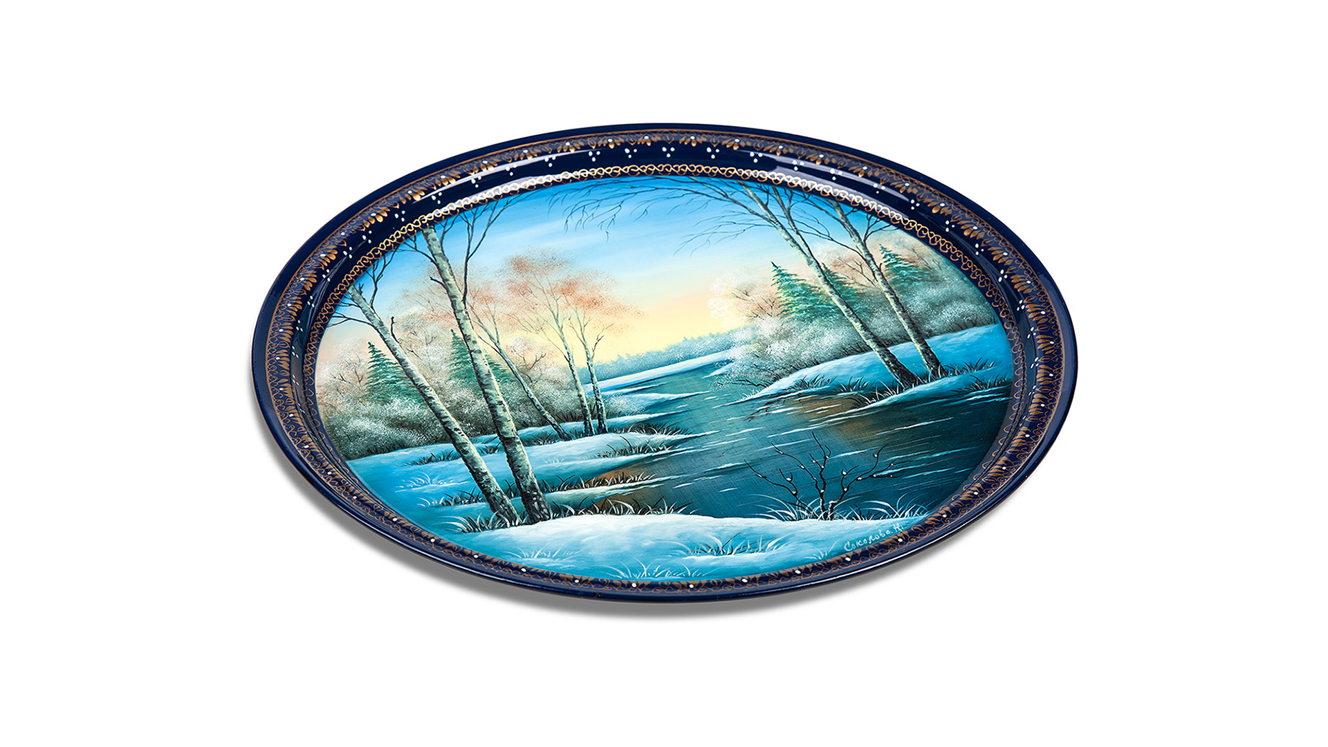 10620667 Жостовская фабрика декоративной росписи Поднос 30см А-9 "Любопытный" Сталь  - Вид №1