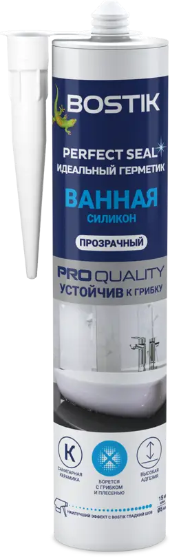 91741961 Герметик силиконовый Bostik Perfect Seal для ванной прозрачный 280 мл STLM-0856362