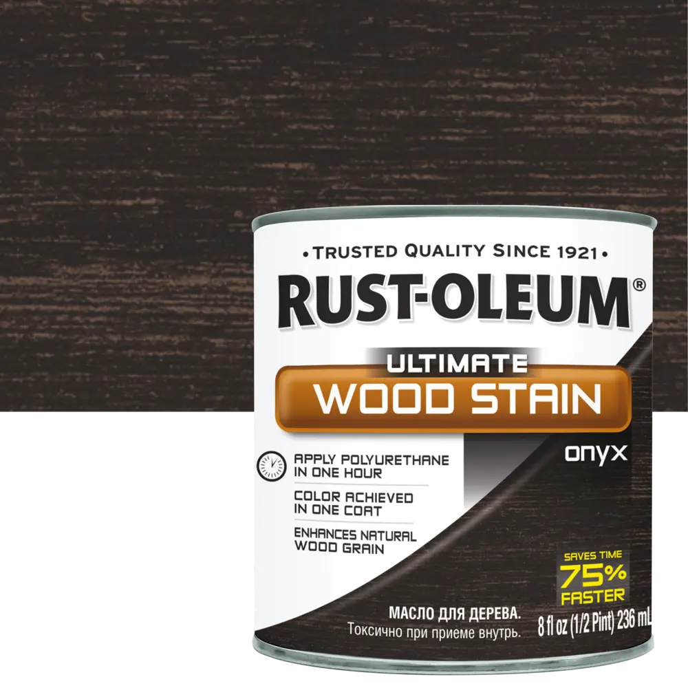 Масло тонирующее Ultimate цвет оникс 0.236 л RUST-OLEUM STLM-2205728