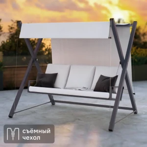 Naterial Odyssea — садовые качели для троих с регулируемым тентом 84855720