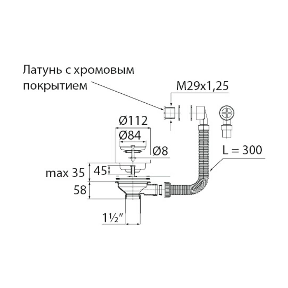 Выпуск "Элит" (30986441) большой с нерж.чашкой д.112мм и круглым переливом (3 1/2") 30986441 Santreyd  - Вид №1