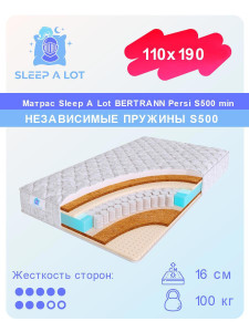 91149348 Матрас Bertrann Persi S500 min 110x190 см независимый пружинный блок STLM-0501209 SLEEP A LOT