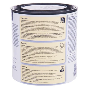 Краска для кухни и ванной комнаты Dulux 1 л цвет ослепительно-белый