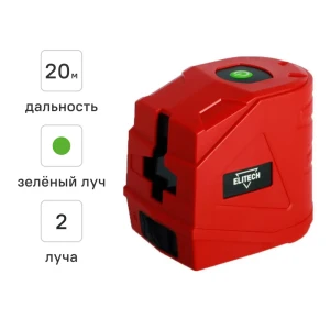 Нивелир лазерный Elitech 4-ЗЕЛ зеленый луч, 20 м
