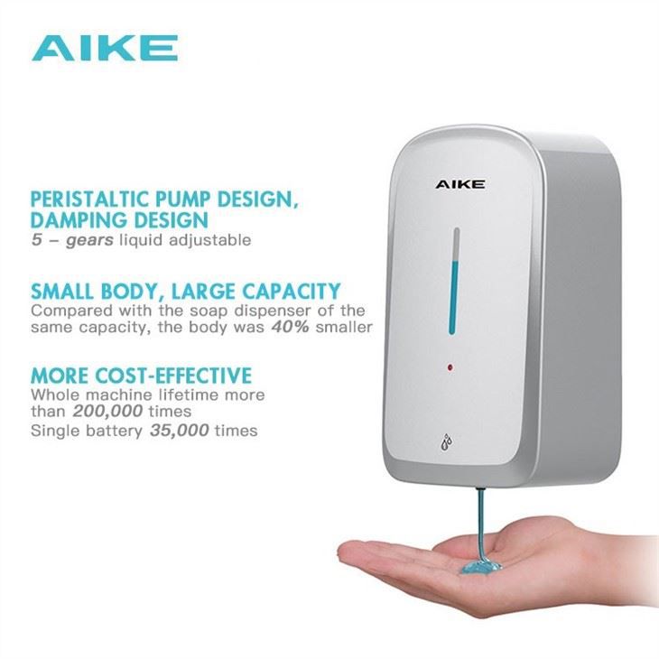Умный дозатор мыла AIKE AK1220_338  - Вид №5